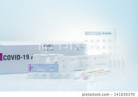 Covid 19 antigen self test for nasal swab. Antigen test kit for home use to detection coronavirus infection. Rapid antigen test. Corona virus diagnosis. Medical device for covid-19 Antigen test. 141838370