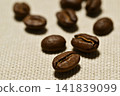 Coffee beans for raw materials 0146 141839099