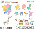 Map illustration set of the Kanto region for educational purposes | Japan map, prefectures, kids 141839263