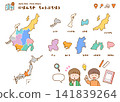 Map illustration set of the Chubu region for educational purposes | Japan map, prefectures, learning 141839264