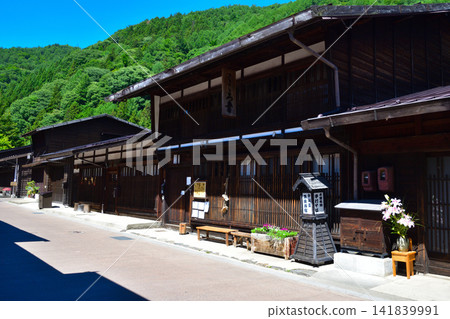 Nakasendo Nara City Inn Nakasendo Nara City Inn 141839991
