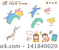 Map illustration set of the Shikoku region for learning purposes | Japan, Prefectures, Regions 141840020