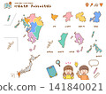 Children's illustration set of Kyushu region map | Japan, prefectures, cute 141840021