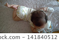 The baby lies down The baby lies down 141840512
