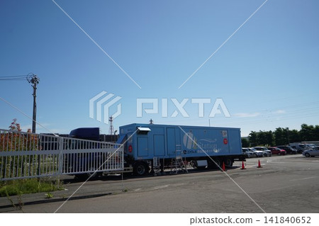 Mobile hydrogen station Sapporo Mobile hydrogen station Sapporo 141840652