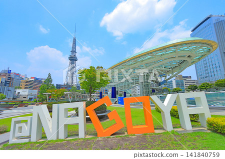 愛知縣名古屋市名古屋電視塔和水上太空船的風景 141840759