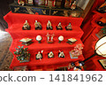 Luxurious dolls Luxurious dolls 141841962