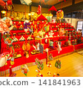 Hina Matsuri decorations, Hina dolls, hanging decorations Hina Matsuri decorations, Hina dolls, hanging decorations 141841963