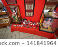 Luxurious dolls Luxurious dolls 141841964