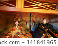 Decorating Hina dolls for Hinamatsuri Decorating Hina dolls for Hinamatsuri 141841965