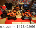 Japanese style dish Japanese style dish 141841966