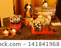 Hina dolls displayed for the Hina Matsuri festival Hina dolls displayed for the Hina Matsuri festival 141841968