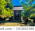 Kushihara Tenmangu 141842388