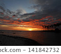 Hawaiian Sunset, Part 69 141842732