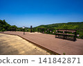 View from Kannon-ga-ike Observation Deck (Ichiki-Kushikino City) 141842871
