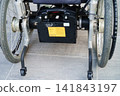 Bangkok, Thailand May 2, 2026 Battery power electric wheelchair. 141843197