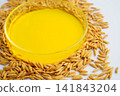 Rice paddy seed genetic natural chemistry laboratory product research. 141843204