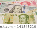 China yuan and dollar banknote money, investment economy business and banking. 141843210