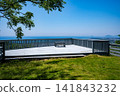 Scenery of Sakurakaneyo no Mori (Ichikikushikino City) 141843232