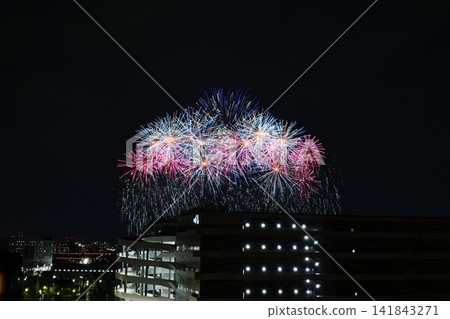 板橋煙火大會 2026 板橋煙火大會 2026 141843271