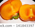 persimmon 141843397