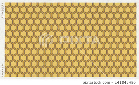 Stylish Japanese modern washi paper featuring a woodblock print-style illustration of the traditional Japanese "child-bearing tortoise shell" pattern. 141843486