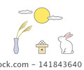 A simple illustration of a rabbit watching the moon. 141843640
