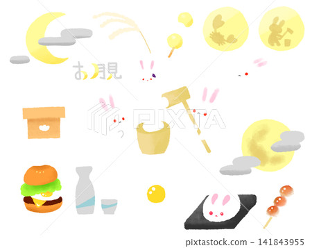 賞月兔特輯 賞月兔特輯 141843955