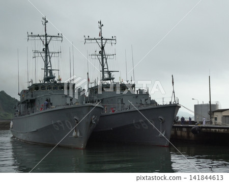 掃雷艦「宮島號」和「青島號」停靠在下關基地。 掃雷艦「宮島號」和「青島號」停靠在下關基地。 141844613
