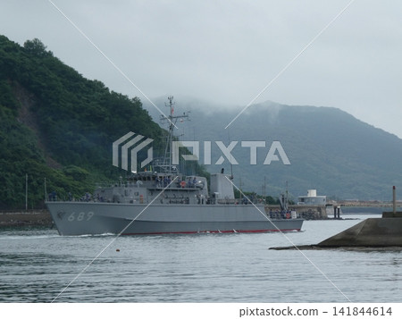 掃雷艦青島號從下關基地出發。 掃雷艦青島號從下關基地出發。 141844614