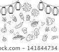 Black and white autumn festival material set 141844734