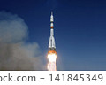 The launch of the space shuttle against the background of the sky and smoke. Elements of this image furnished by NASA 141845349