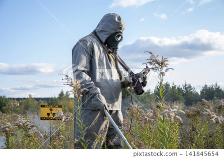 Radiometric control in the zone of possible radiation contamination. Radiometric control in the zone of possible radiation contamination. 141845654