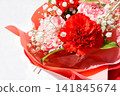 母親節鮮花禮物 141845674