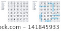 Two English word search puzzles side-by-side: an unsolved grid on the left and a solved grid with blue highlighted words on the right. 141845933