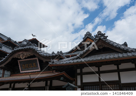 Dogo Onsen Main Building, Ehime Prefecture Dogo Onsen Main Building, Ehime Prefecture 141846409