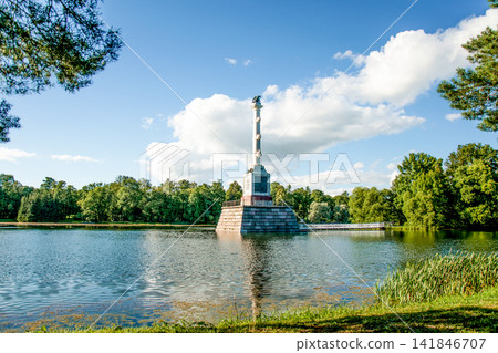 Saint Petersburg, Russia, Landscape Catherine Park city Pushkin Saint Petersburg, Russia, Landscape Catherine Park city Pushkin 141846707