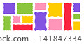 Multicolored vibrant wavy cloud frames with jagged borders. Hand-drawn frames. Vector abstract geometric shapes for text, quotes, and messages. 141847334