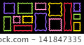 Multicolored vibrant wavy cloud frames with jagged borders. Hand-drawn frames. Vector abstract geometric shapes for text, quotes, and messages. 141847335