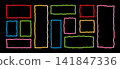 Multicolored vibrant wavy cloud frames with jagged borders. Hand-drawn frames. Vector abstract geometric shapes for text, quotes, and messages. 141847336
