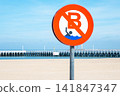 White red sign attention no swimming on the sand beach in Belgien, Ostende. Information about danger due bad weather in the sea or ocean . 141847347