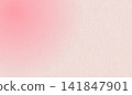 Pink cotton paper texture background providing a smooth surface for cosmetic packaging, premium stationery design, and branding projects with ample copy space 141847901
