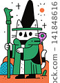A whimsical illustration of a green cat wizard. A whimsical illustration of a green cat wizard. 141848616