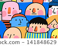 A vibrant and playful illustration depicting a group of stylized figures with unique expressions and clothing. A vibrant and playful illustration depicting a group of stylized figures with unique expressions and clothing. 141848629