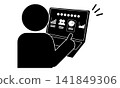 A pictogram of a person choosing an option (an icon representing a selection made by manipulating the screen). 141849306