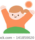 Illustration of a girl waking up in the morning 141850020