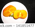 persimmon 141851477