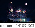 Utsunomiya Fireworks 141851503