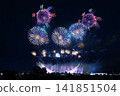 Utsunomiya Fireworks 141851504
