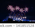 Utsunomiya Fireworks 141851528